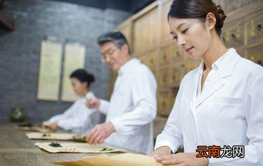 从中医角度 看人体的系统奥秘