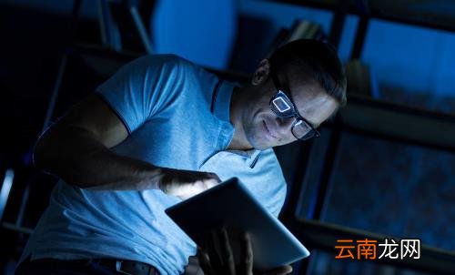 熬夜的危害看完后你还敢不敢熬夜 拯救熬夜族三部曲