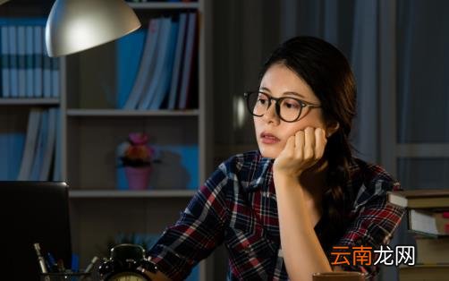 熬夜的危害看完后你还敢不敢熬夜 拯救熬夜族三部曲