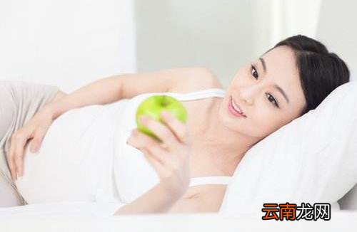 怀孕初期吃什么保胎
