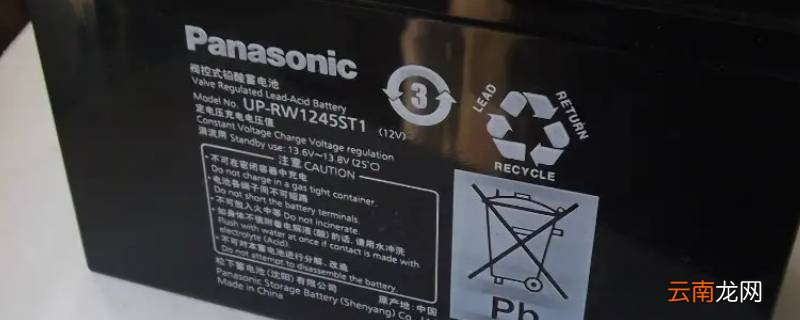 蓄电池日常维护工作有哪些