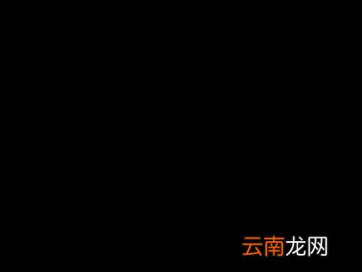 怎么安装儿童滑板车
