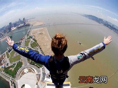 大连可以两个人一起蹦极吗