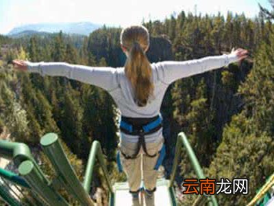 青龙峡蹦极有多少米