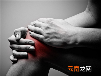 爬山后膝盖骨疼怎么办