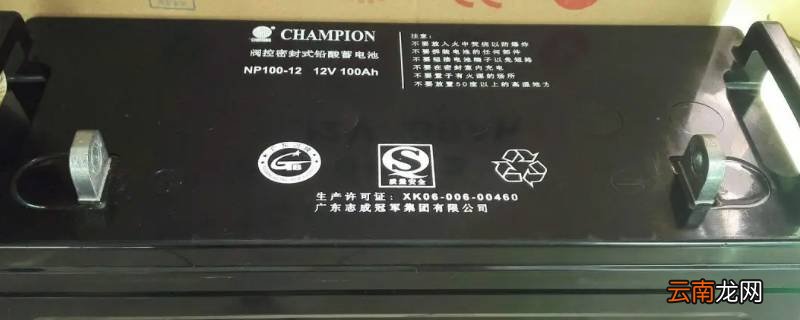 蓄电池寿命一般是几年