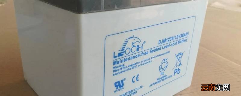电瓶电解液加多少