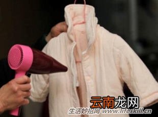 阴雨天衣服产生馊味怎么办？