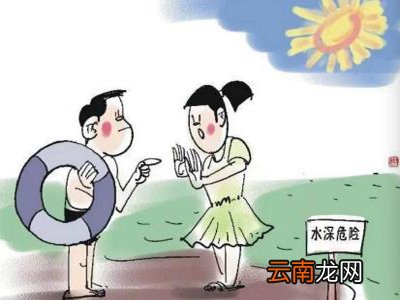 泳池深水区的深度是几米
