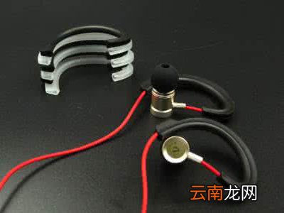 健身房跑步戴什么耳机好