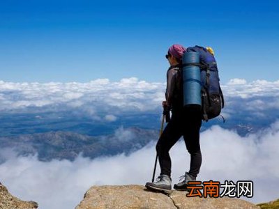 登山该注意什么
