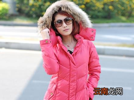 羽绒服怎么洗？羽绒服可以用洗衣机洗吗