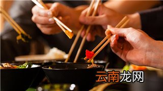 站着吃饭好吗？站着吃饭真的更容易消化？