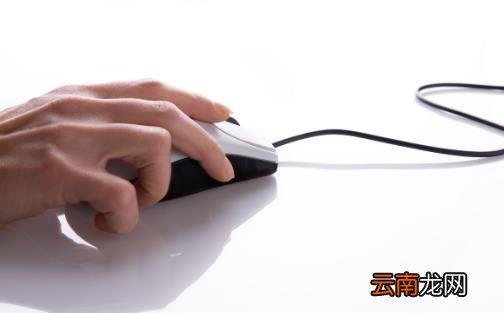 简单几招让你摆脱鼠标手 手部保健操缓解手部疼痛