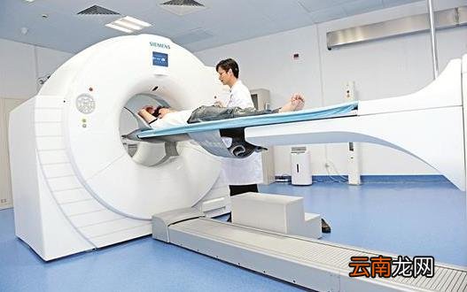 有人对于CT检查谈及色变 CT检查不一定会致癌