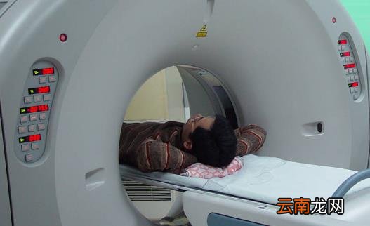 有人对于CT检查谈及色变 CT检查不一定会致癌