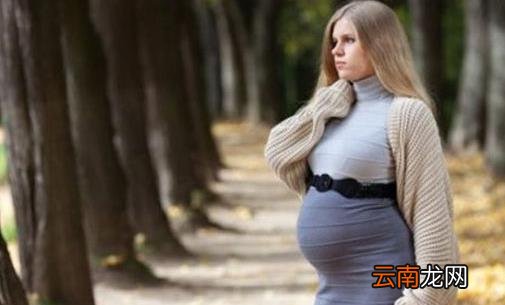孕妇上班选择什么交通工具出行最好