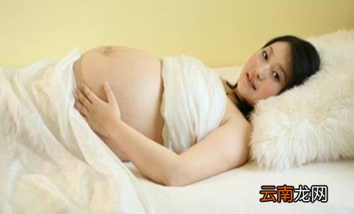 孕妇坐火车的注意事项