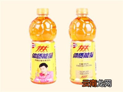 打篮球喝什么补充体能