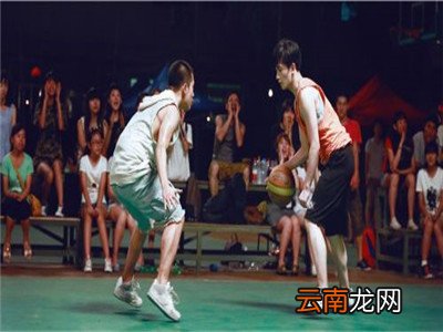 打篮球扭伤脚踝怎么消肿