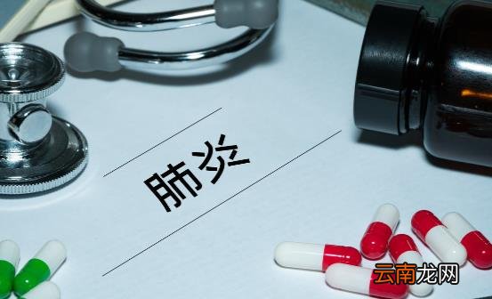 提高孩子免疫力 预防新型冠状病毒肺炎这样做