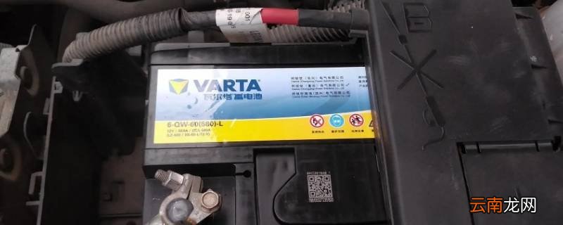 一节蓄电池电压是多少