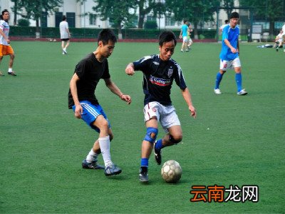 可以用脚尖踢球吗