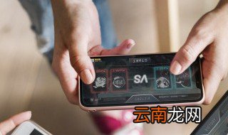 口袋妖怪什么是物攻和特攻 口袋妖怪特攻和物攻有什么区别