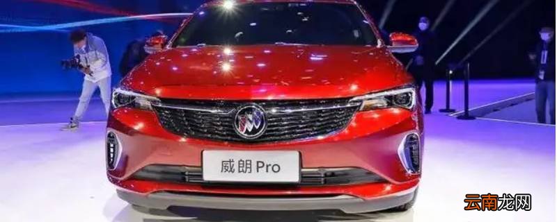 别克威朗中控台滋滋异响