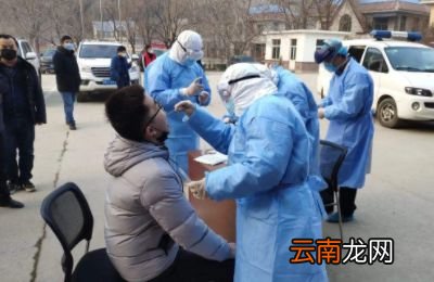核酸结果大概几天出