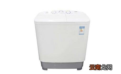 双缸洗衣机的清洗和保养方法