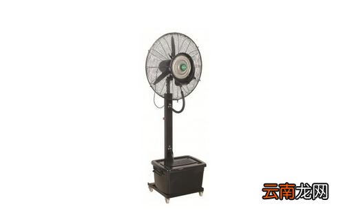喷雾风扇选购技巧 喷雾风扇的原理
