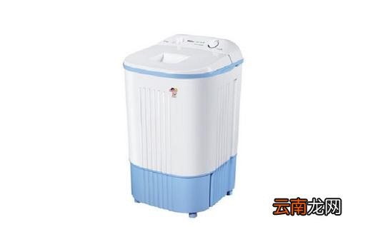 迷你洗衣机是怎样的？迷你洗衣机的清洗