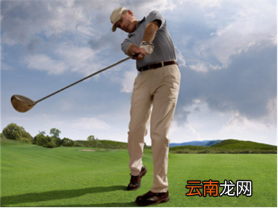 高尔夫球爱好者如何避免背部肌肉拉伤