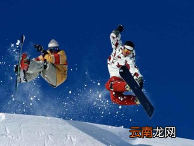 单板滑雪技巧