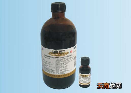 衣服上碘酒怎么洗?使用碘酒的注意事项