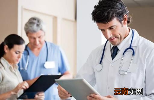 做体检前不能做的事情盘点 体检前有关事宜大揭秘