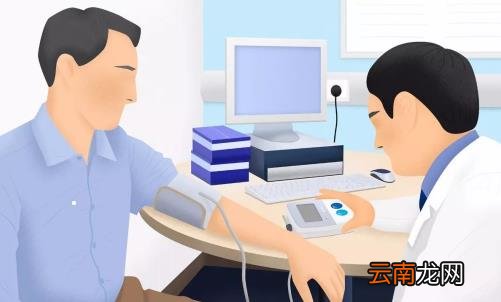 做体检前不能做的事情盘点 体检前有关事宜大揭秘