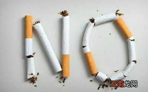 戒烟需要科学正确的戒烟方法 两种中医戒烟方法