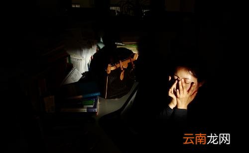 年轻人千万别再熬夜了 熬夜的危害看了都害怕