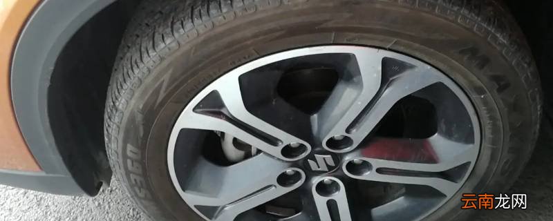维特拉轮胎是什么牌子
