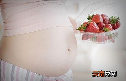 孕妇散步的好处有哪些