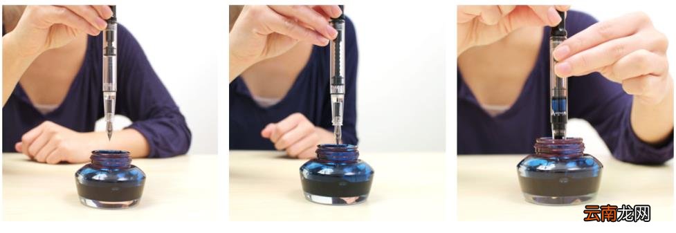 讲解墨囊钢笔的使用方法 钢笔墨囊怎么使用