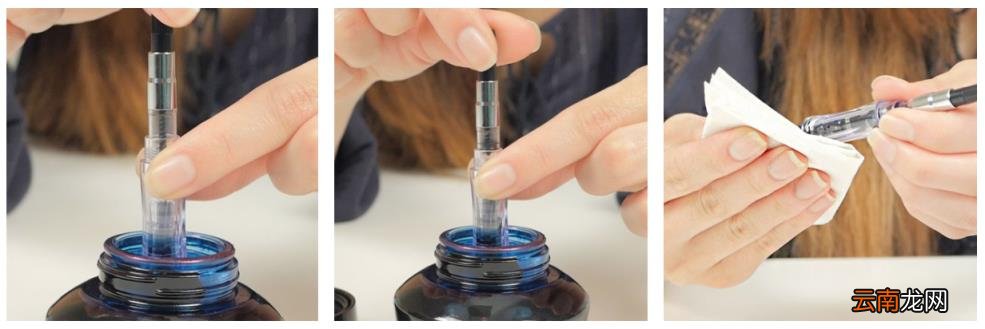 讲解墨囊钢笔的使用方法 钢笔墨囊怎么使用