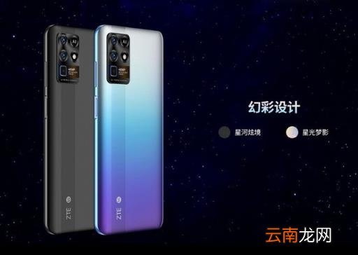 最建议买的千元手机 千元智能机哪个好