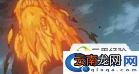 火影忍者历代火影为何都不会火遁？