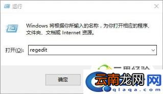 浏览器无法连接到网络