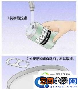 教你增强无线4G路由器信号最简易的办法