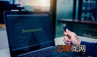 倩女幽魂端游哪个职业厉害 倩女幽魂手游哪个职业最强