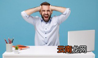 元气骑士最新版本怎么卡攻速 元气骑士最新版本怎么卡攻速4.0.0版